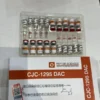 CJC 1295 DAC